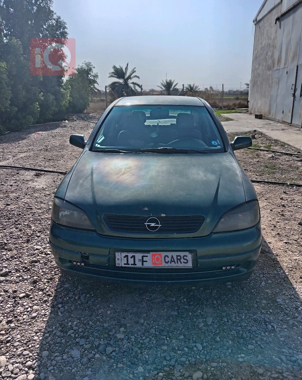 اوبل استرا